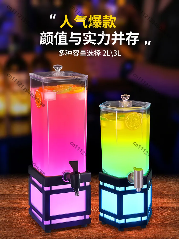 3L Colorful LED Beer Dispenser Tap Bar KTV Draft Cocktail Beverage Container
