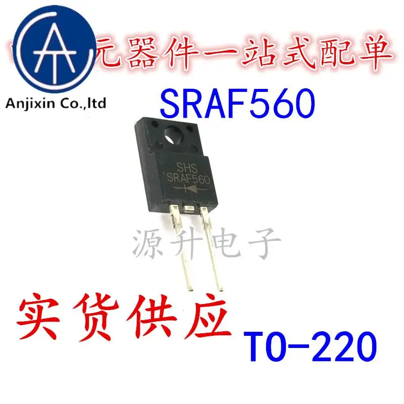 20PCS 100% orginal new SRAF560 Schottky diode package TO-220F