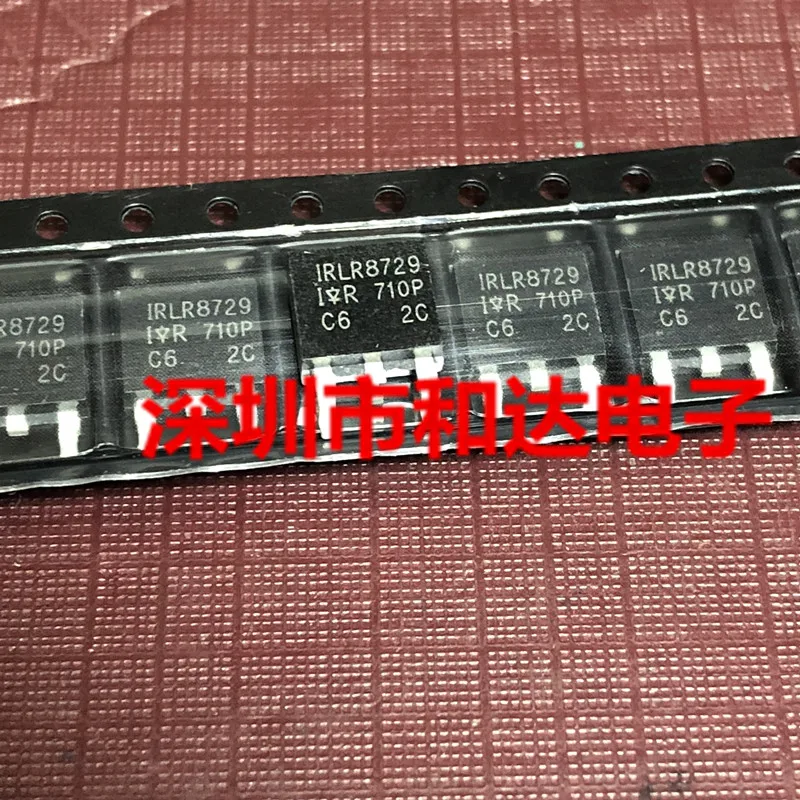 20Pcs Orginal Nieuwe IRLR8729 To-252 30V 58A