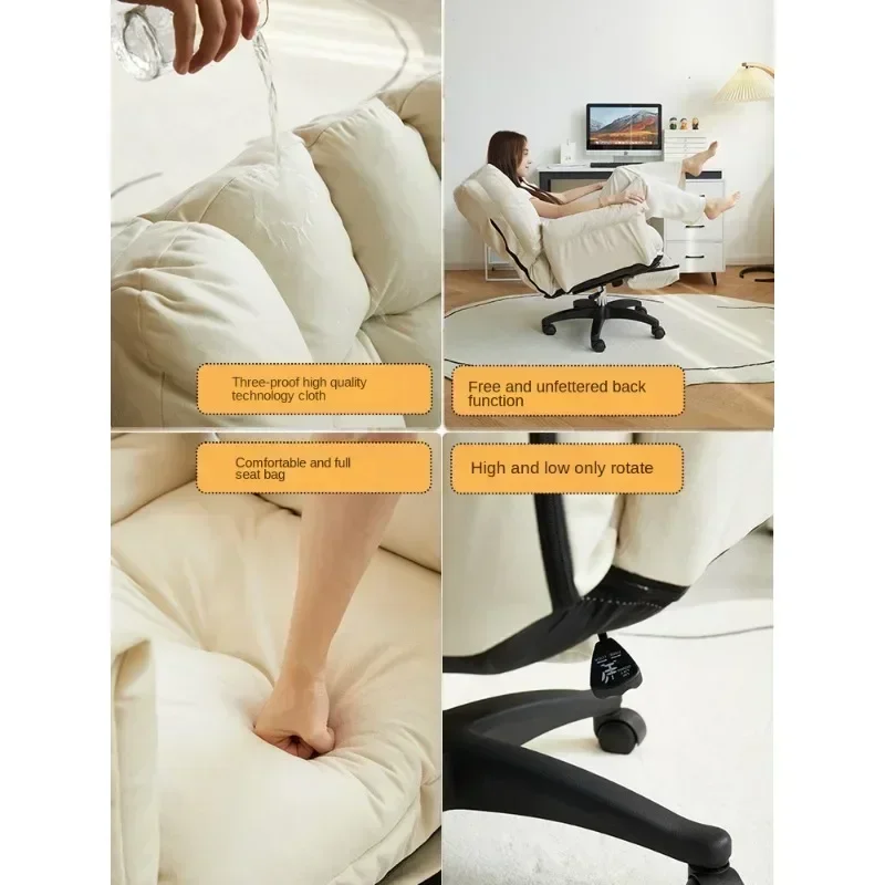 Versatile Home Computer Sofa Chair for Comfortable and Long-term Sitting, Adjustable Lazy Recliner for Dorm and Study