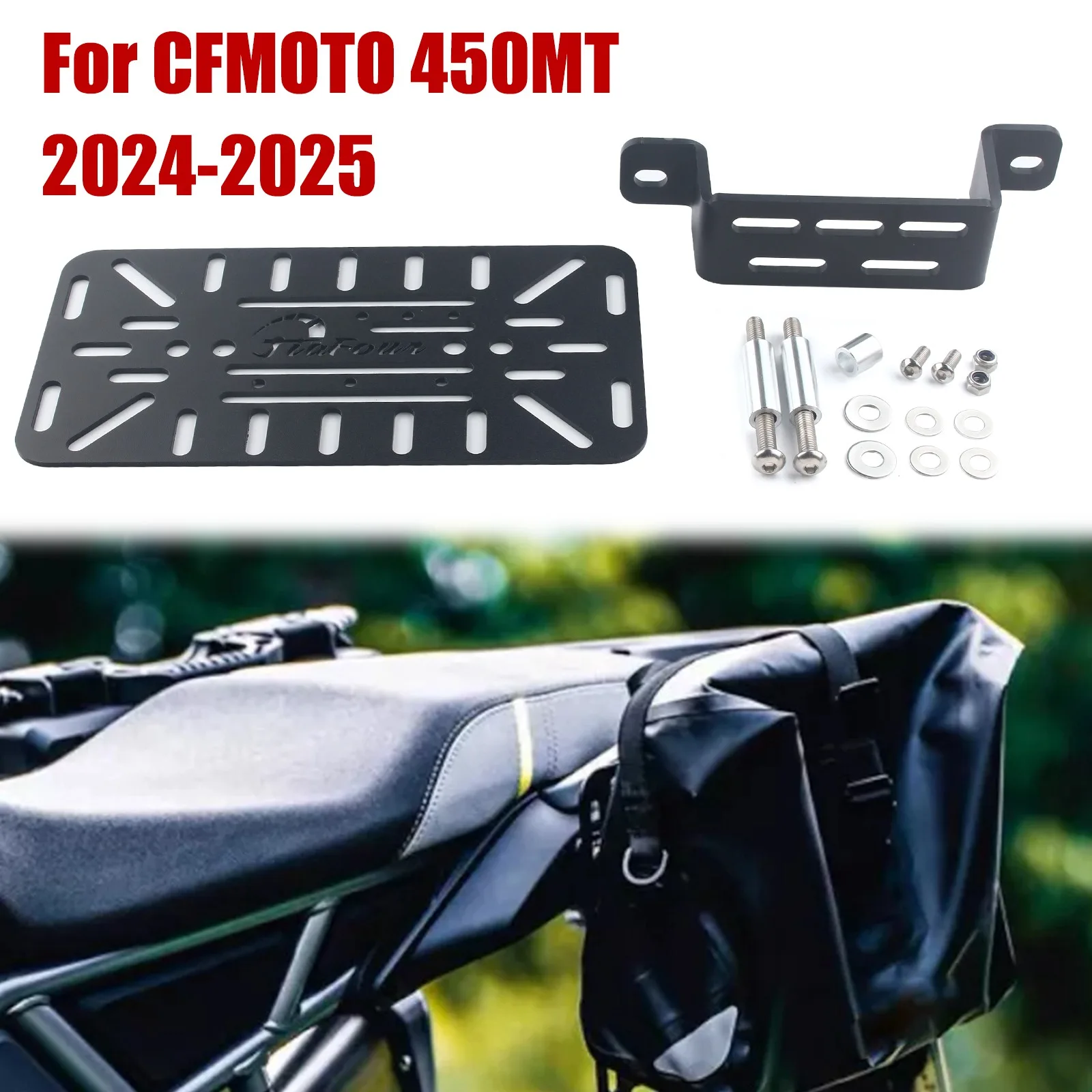 

For CFMOTO 450MT 2024-2025 Left Right Side Bag Bracket Side Trunk Bag Support Black
