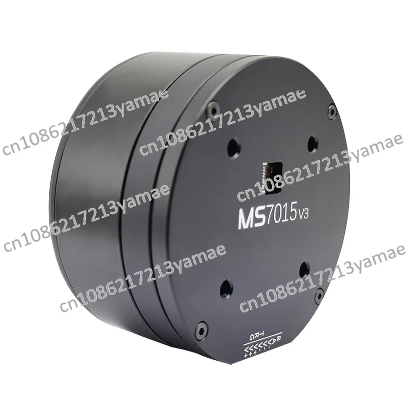 Hollow shaft brushless servo motor with drive MS7015V3 low speed high precision large torque gimbal motor