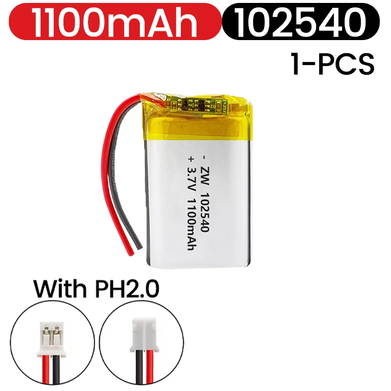 3.7V 1100mAh Polymer Battery With PH2.0