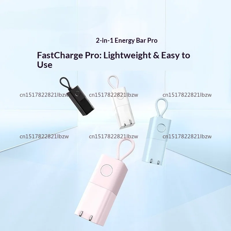 Зарядное устройство Power Bank 2-в-1, 5000 мАч, 30 Вт, быстрая зарядка, Energy Bar Pro A1634
