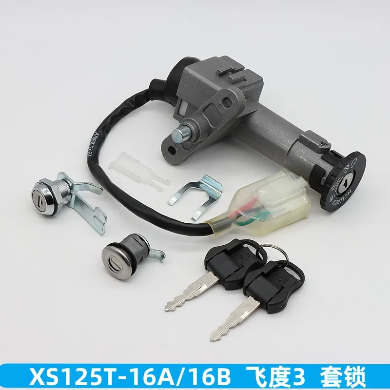 For Sym Jet 14 125 / 50 / 200 XS125T-16A Xs125t-17a Motorcycle Electric Door Lock Set Lock Key Ignition Switch Lock