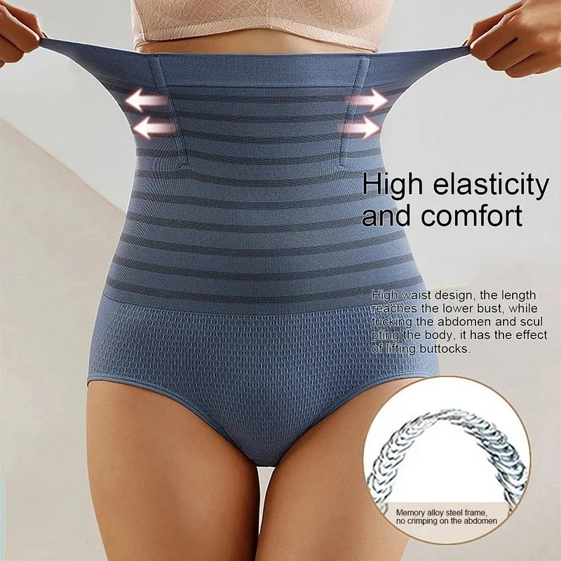 1 Article High-waisted Abdominal Panties Female Thin Waist Cinching Strengthened Body Shaping Body Pants Fat Burning Slimming