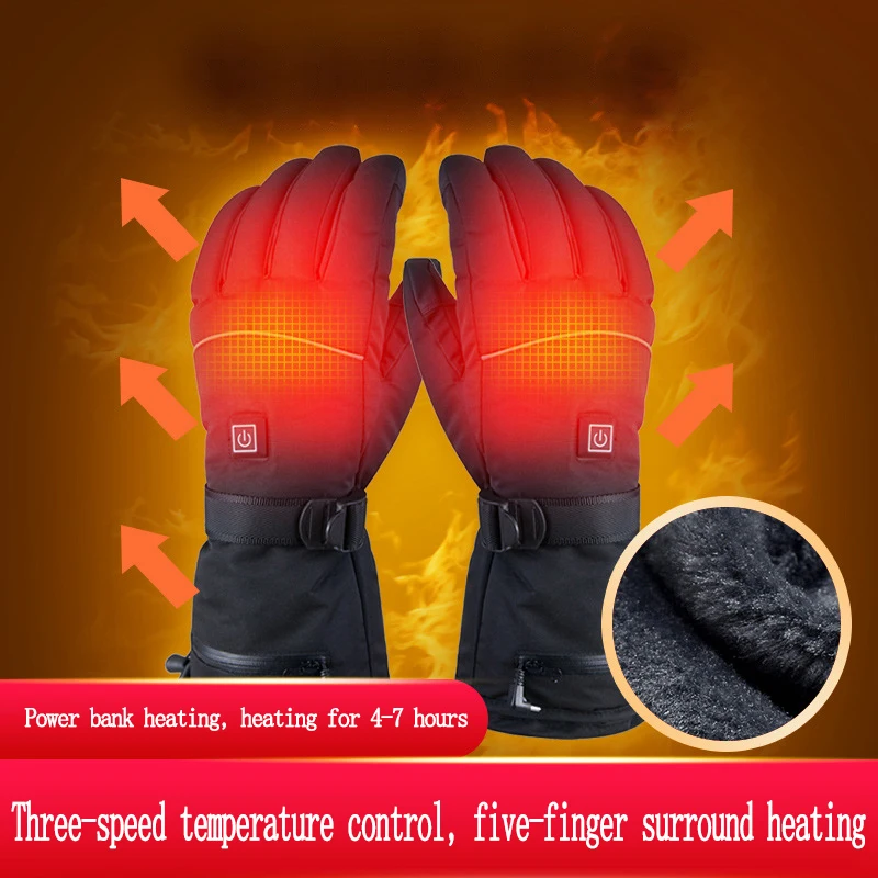 Winter Heated Gloves Thermal Women Men Battery Case Heating Gloves Skiing Motorcycle Water-resistant Warm Cycling Thermal Gloves