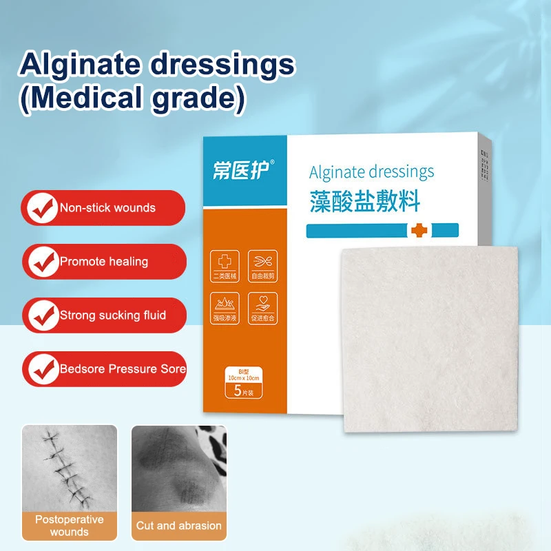

1/2/5Pcs Alginate Wound Dressing Non Stick Gauze Pads High Absorbency Dressing Products For Wound Care Bed Sore Bandages