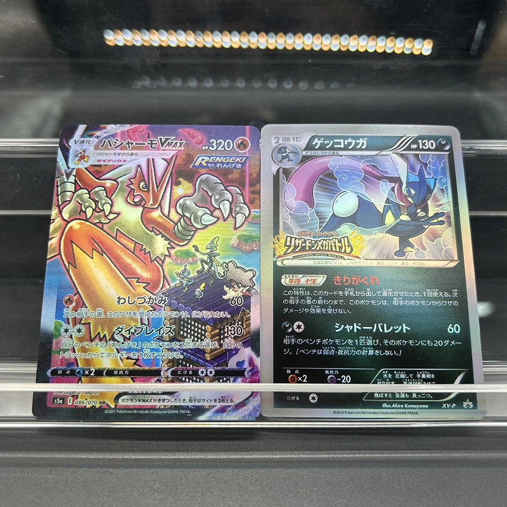 

DIY PTCG Blaziken Collectible Card Vmax Hr 086/070 S5A & Greninja Xy-P Promo Japanese Holo Foil Rare Trading Collectible Cards