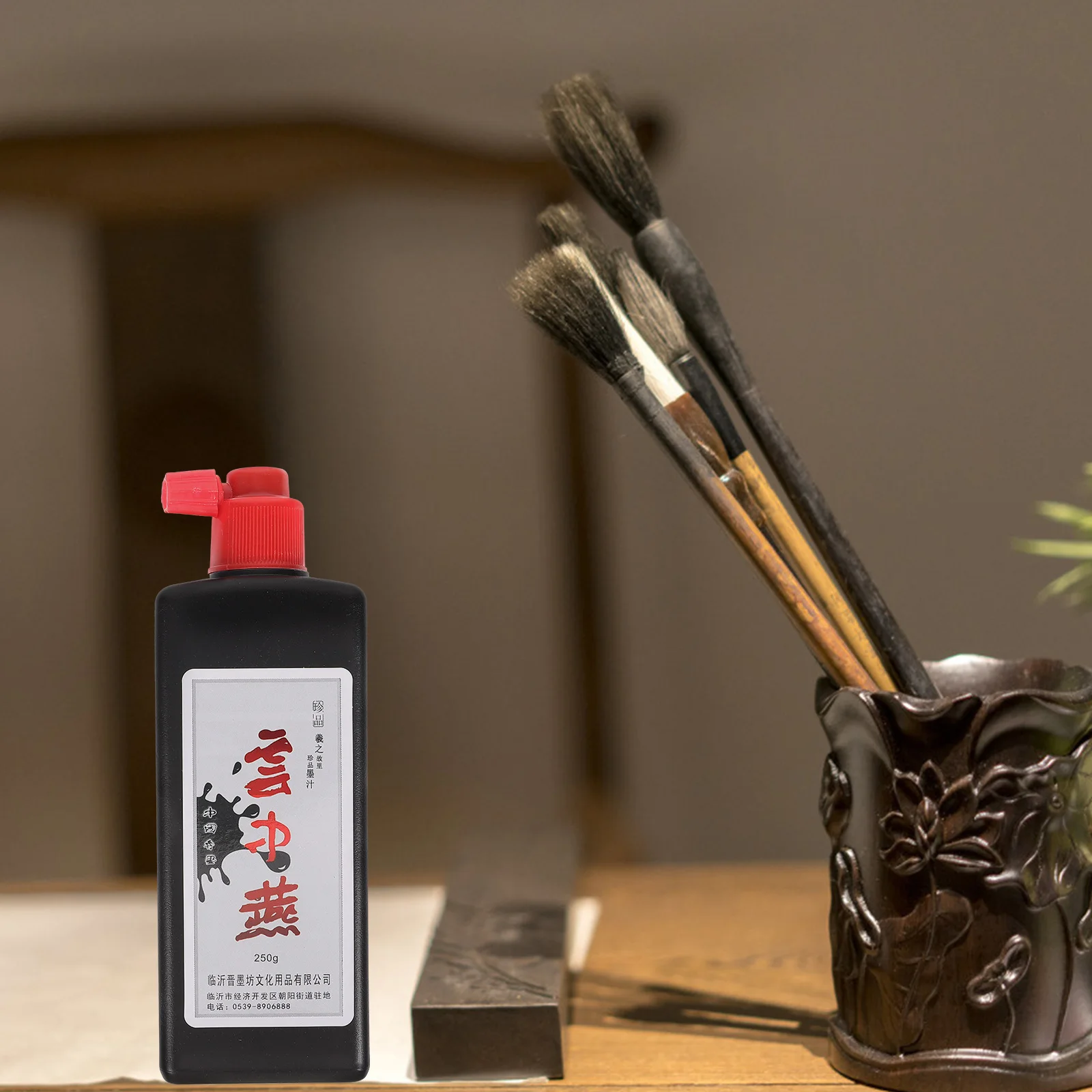 

Traditional Chinese Painting Calligraphy Ink Student for Liquid Beginners Supplies