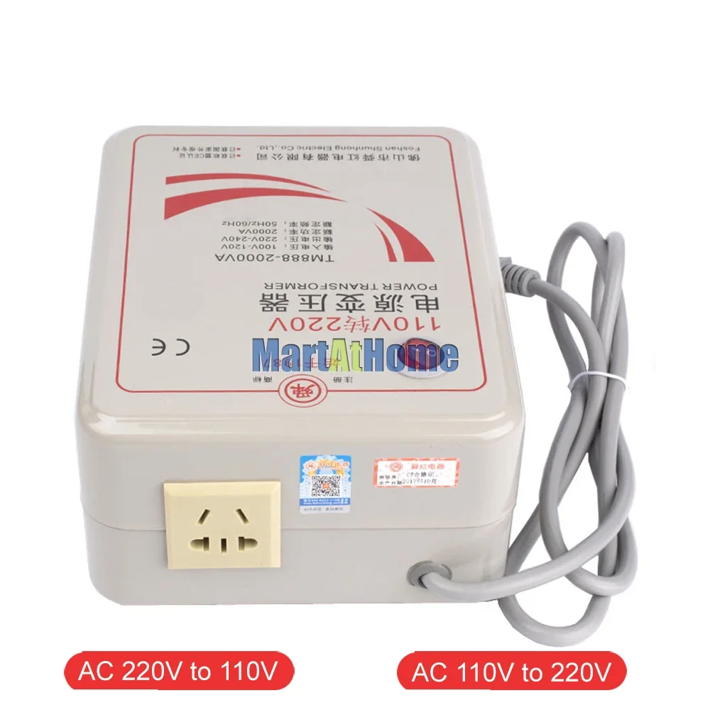 220 V to 110 V 2000W Step Down or 110V to 220 V 2000W Step Up Voltage Converter Transformer Converts 2000 Watts