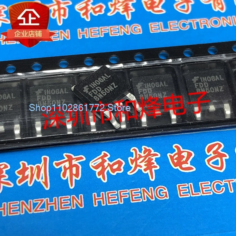 （20PCS/LOT）FDD8N50NZ  TO-252 500V 8A