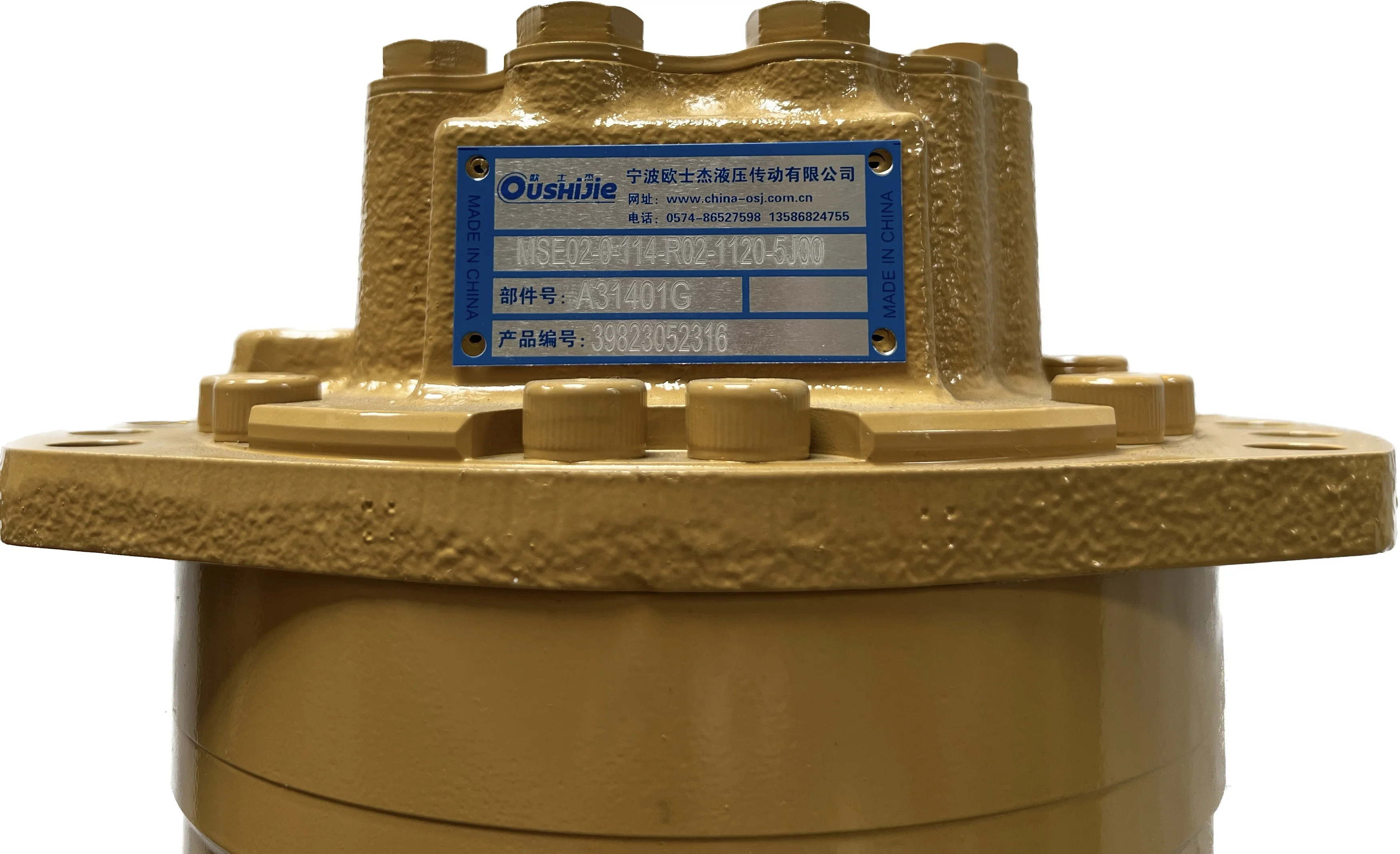 Professional acceptance of custom independently designed hydraulic wheel motors with brakes