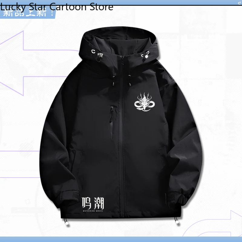 Wuthering Waves أنيمي سترة طويلة الأكمام للجنسين معطف هوديي سستة بارد مقنعين البلوز أعلى تأثيري حلي لعبة الهالوين