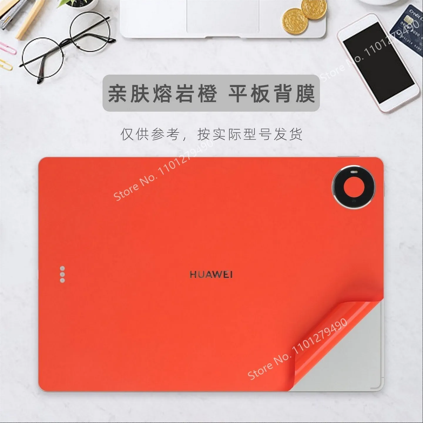 Anti-scratch Pre Cut Vinyl Skin Sticker Cover for 13.2 inch HUAWEI MatePad Pro Max 2026 2025 2023  Mate Pad Pro 12.2 mini 8.8