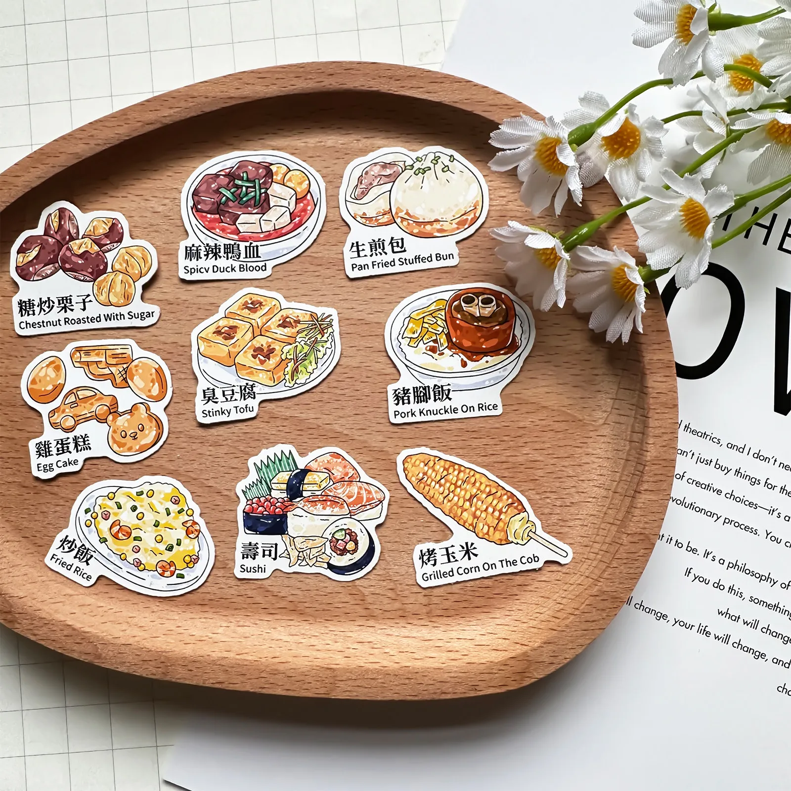인스타 스타일 간식 메뉴 만화 작은 스티커, 저널 노트 - Food Snacks Menu 리뷰 및 가격