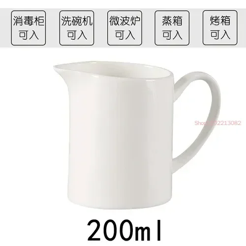 Variant: 1pcs-200ml-1