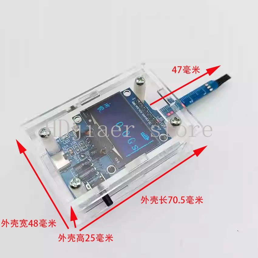 

Magnetic Field Detection Module – DIY Gaussmeter Magnetometer with Hall Effect Sensor