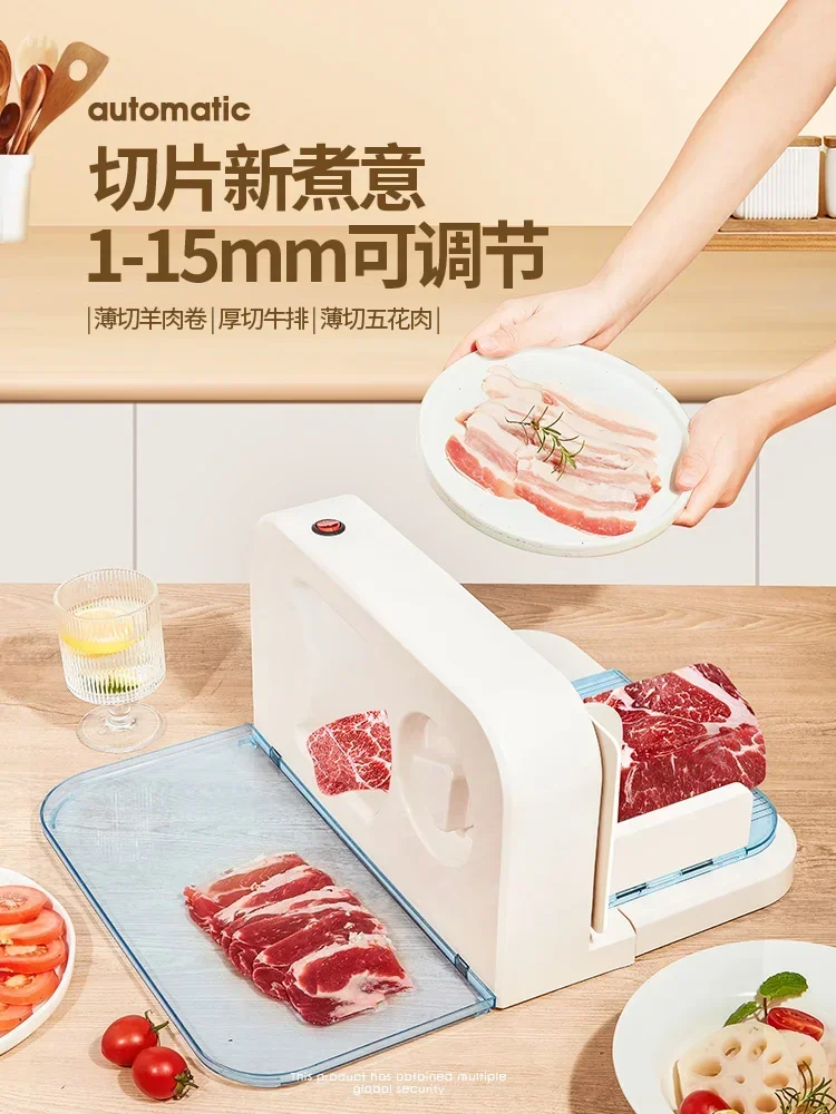 Electric meat slicer can be used commercially or at home, mutton roll machine, beef slicer, multifunctional meat slicer artifact