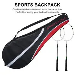 Borsa da badminton Copertura per racchetta Spalla per racchetta Custodia da tennis Borse Custodia Custodia Kit di supporto Set Oxford Organizzazione fornitura di stoffa