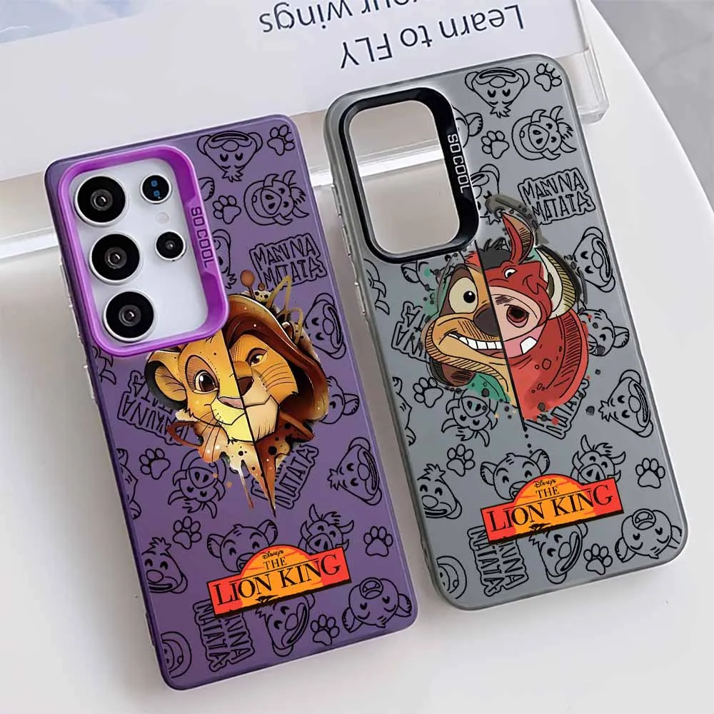 The Lion King Handsome Anime For Samsung A37 A57 A73 A72 A71 A56 A55 A54 A53 A52 A36 A34 A33 A32 A26 A25 A17 Colorful Phone Case