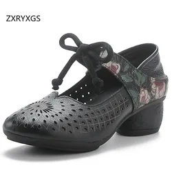 ZXRYXGS Chinese Style Cowhide Printing Hollow Women Leather Sandals New 2024 Summer Elegant Fashionable Sandals Mid Heel Shoes