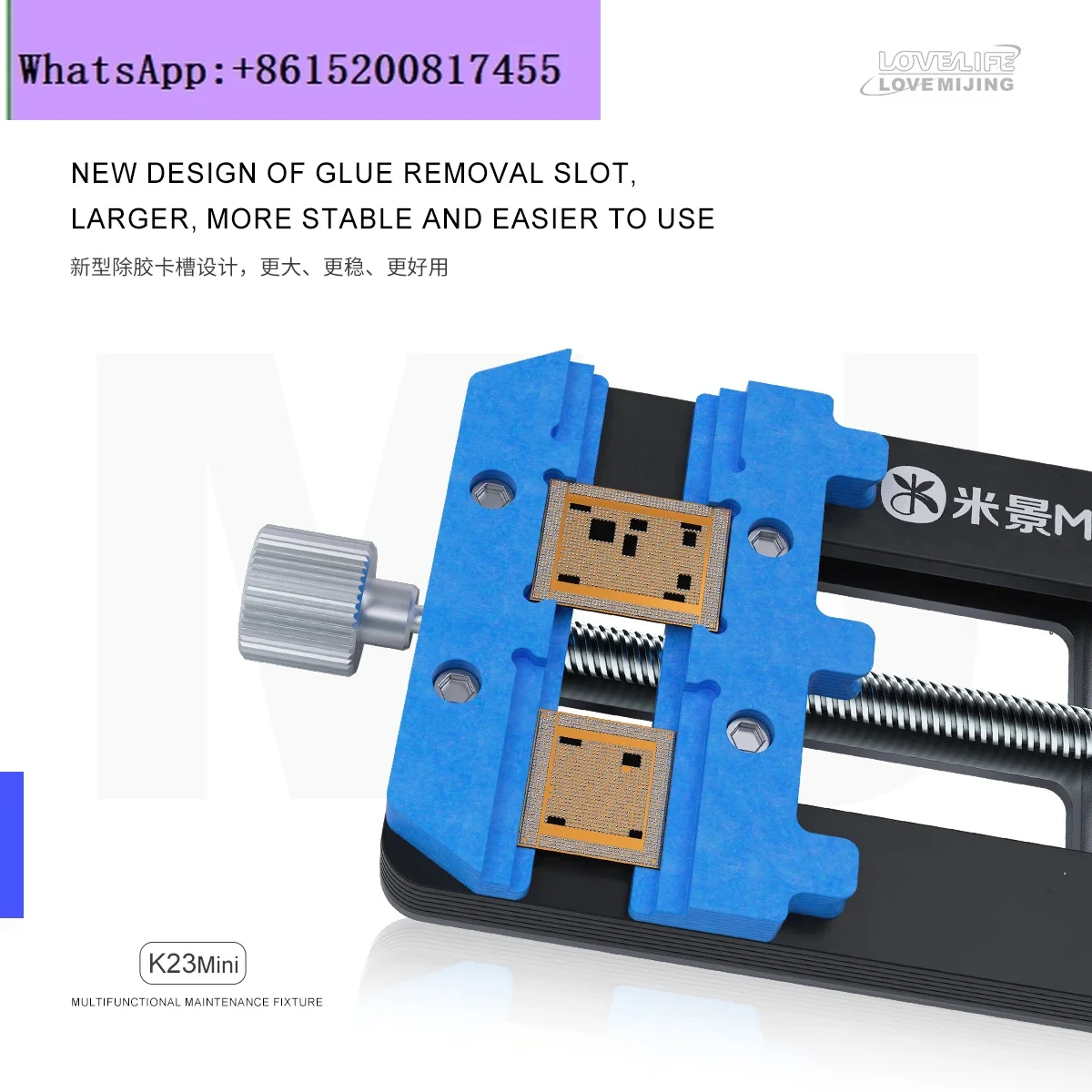 Mijing K23Pro moederbord dubbel lagerarmatuur K22 K23 multifunctionele chip IC