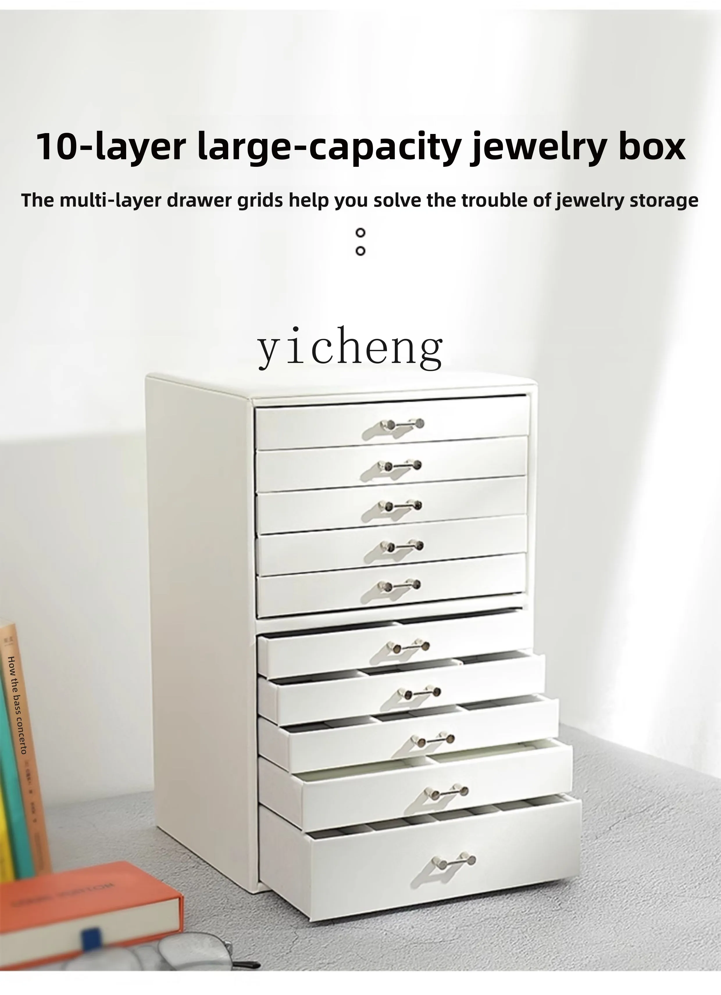 

LXC Large Capacity Ten-Layer Jewelry Box Necklace Watch Earring Drawer Jewelry Storage Box