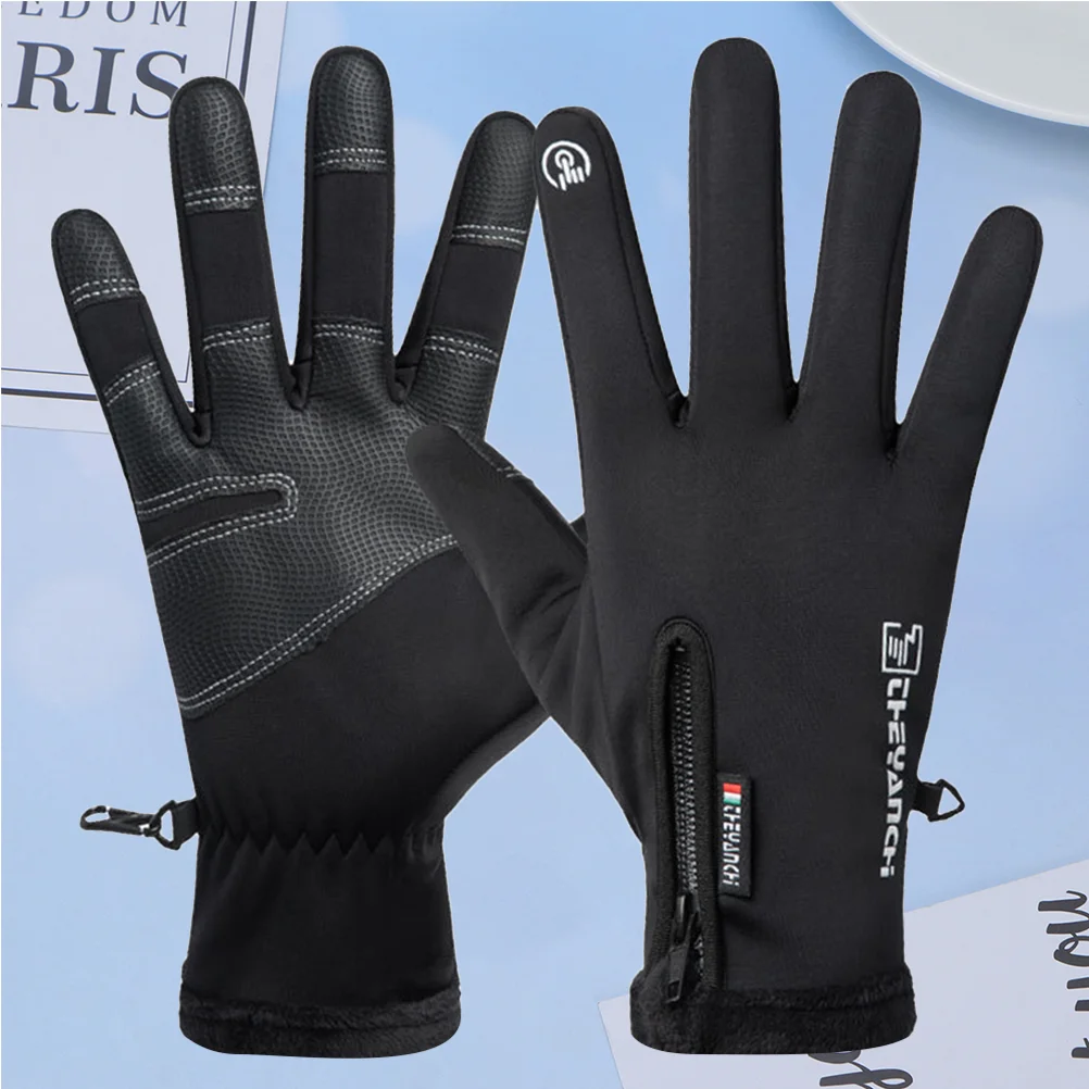 

1 Pair Winter Riding Gloves Warm Windproof Waterproof Bike Gloves Touch Screen Gloves Mountaineering Gloves for Men (Black, M)