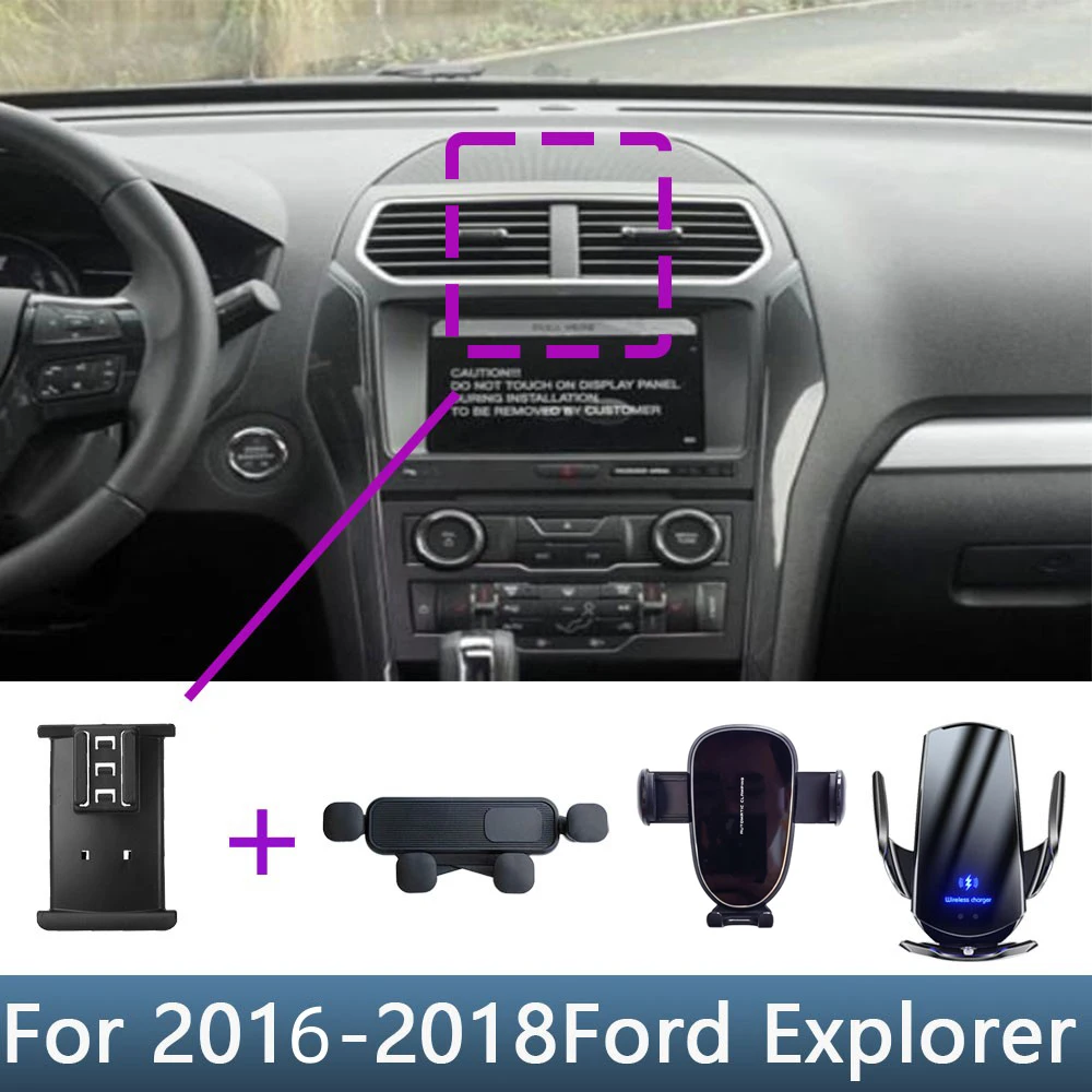 

Держатель для телефона автомобильный для Ford Explorer 2016 2017 2018