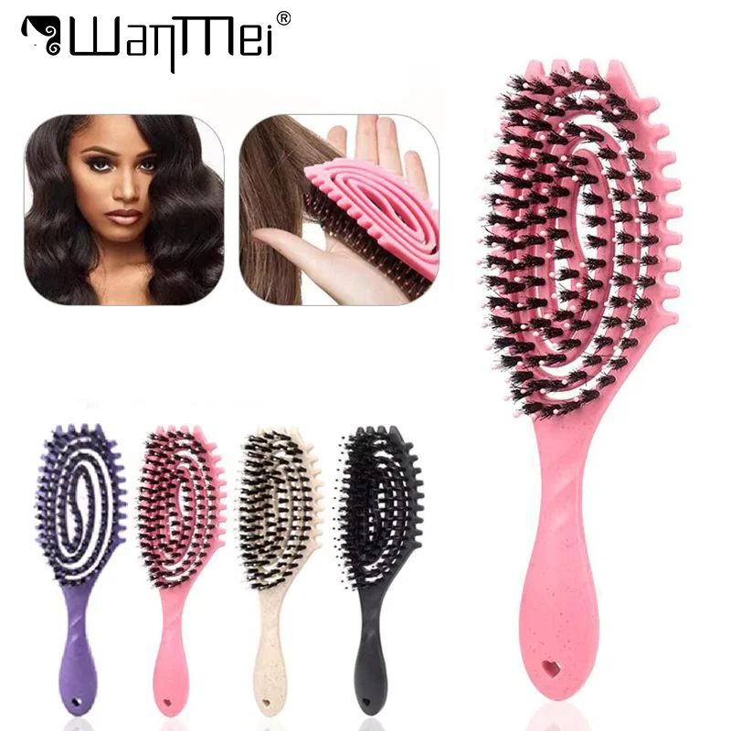 

Расческа для распутывания кудрей, расческа для волос с запутанной щетиной кабана, полая щетка для волос, расческа двойного назначения, инструменты для укладки волос