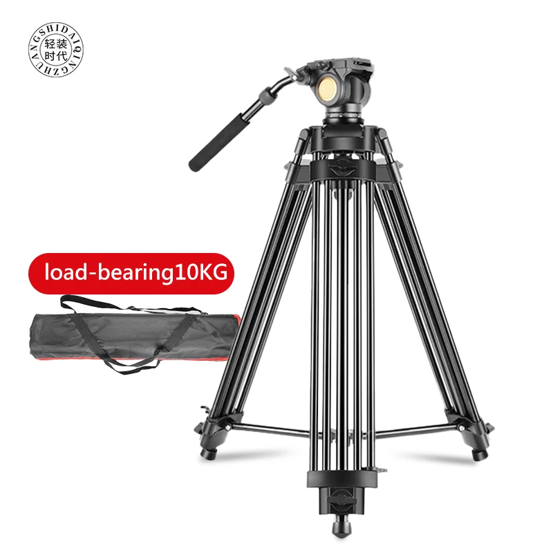 QZSD Q880 aluminum alloy  Heavy Dut professional photography handle hydraulic damping head studio outdoor shooting camera tripod