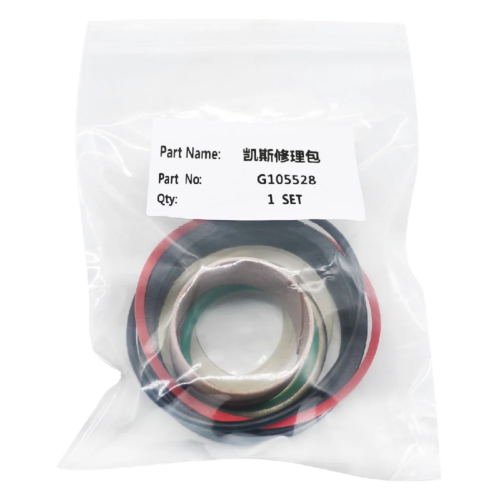 

New Whole Machine G105512 G105517b G105527 G105528, G105529 Seal Kit Fits Case IH 580B 580C 580F 450 450B 450C