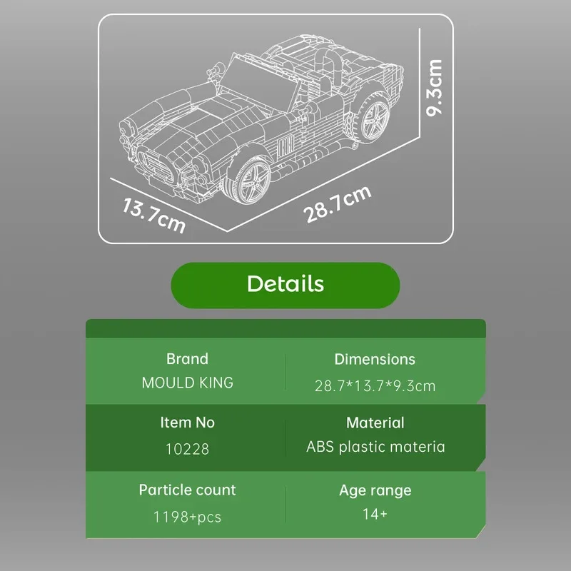 モールドキング 10228 ACコブラ 組み立てブロック クラシックコンバーチブルスポーツカー レトロビンテージカーモデル デスクトップオーナメント キッズトイギフト