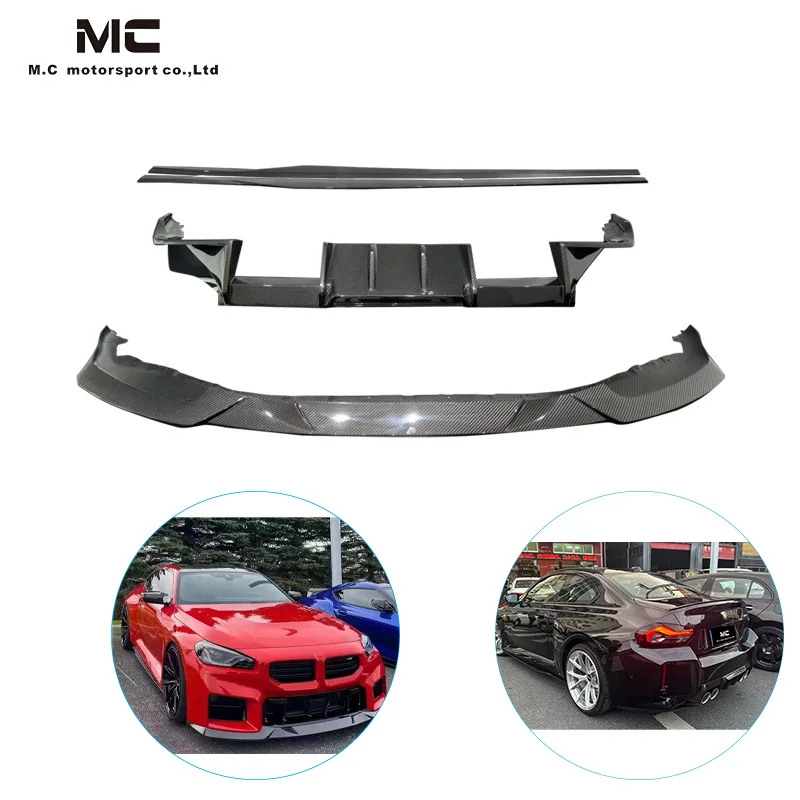 Carbon Fiber Rear Diffuser For BMW 2 Series M2 R Style G87 Body Kit Rear Bumper Spoiler Hot Sale RearCarbon Spoiler