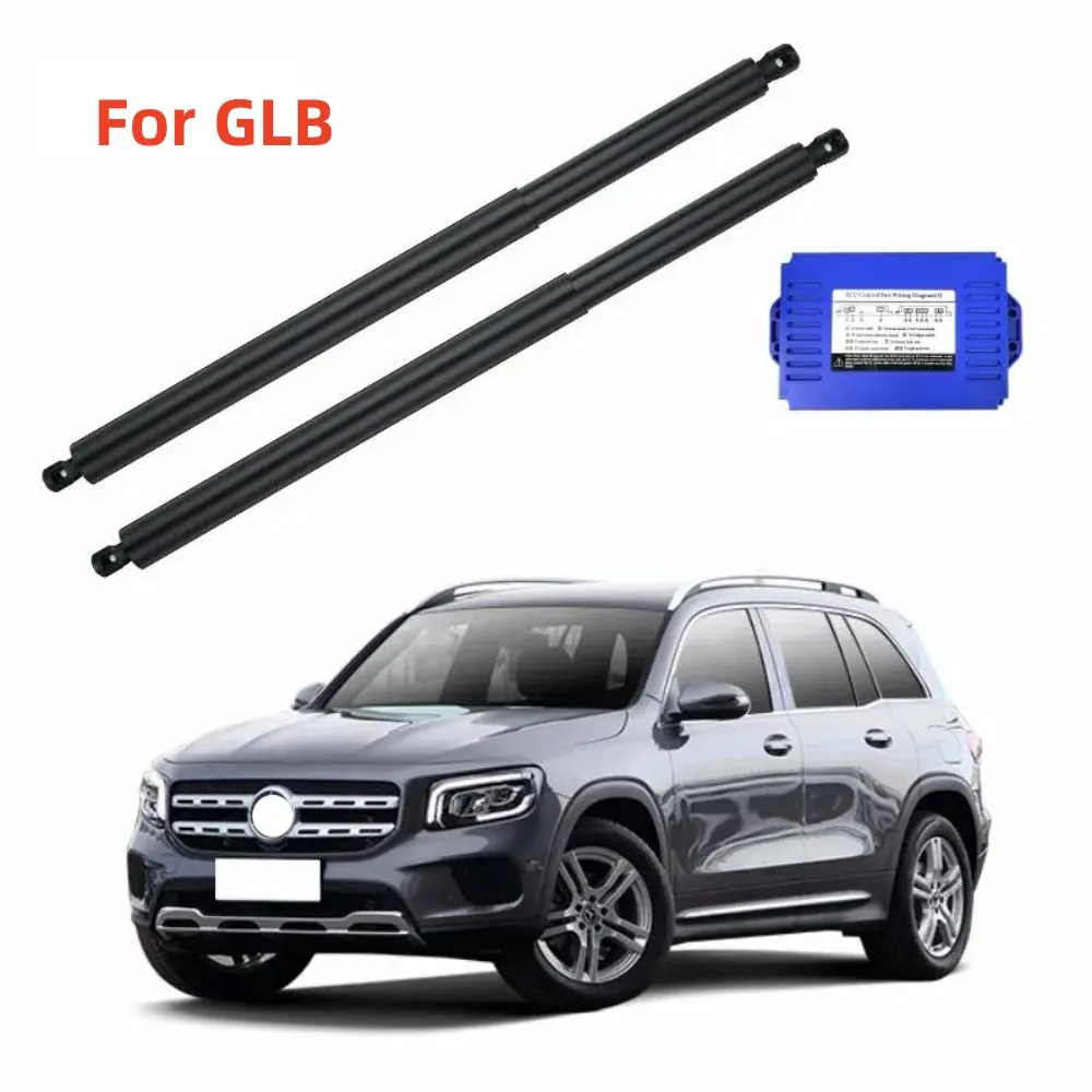 

Car electric rear door, automatic rear door, luggage modification, automotive supplies, suitable for Mercedes-Benz GLB X247