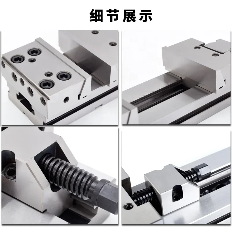 150*200 factory price vise precision milling vise GT modular vice shandong fangzheng manufacturer