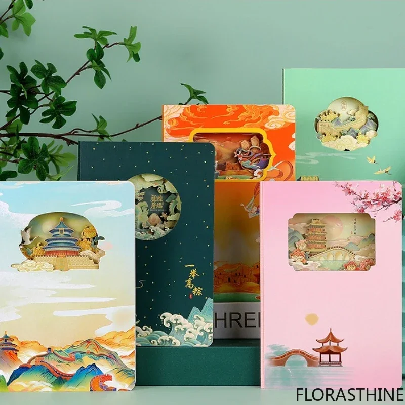 Fashion niche high beauty 3D hollowed out notebook Notepad Student Paper Carving Three-dimensional China-chic Hand Ledger
