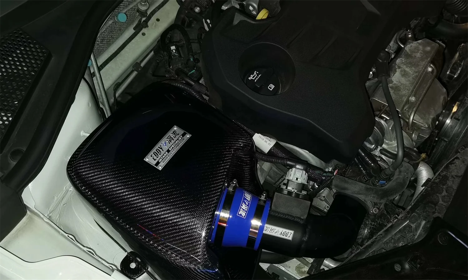 EDDY Intake System Air Intake Pipe & Carbon Fiber Air Filter BOX for Nobility MG MG6 1.5T 2017-2019