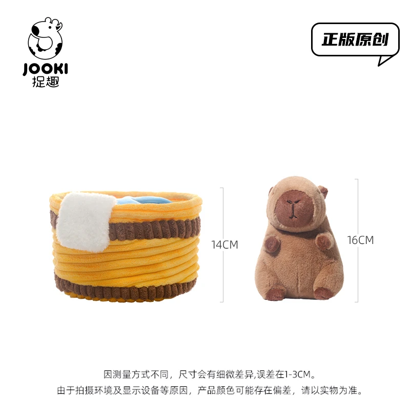 Adorable Capybara Stuffed Animals Two-in-one Doll Taking Bath in Tub Plush Toy Cute Detachable Throw Pillow Spa Day Fun Gift