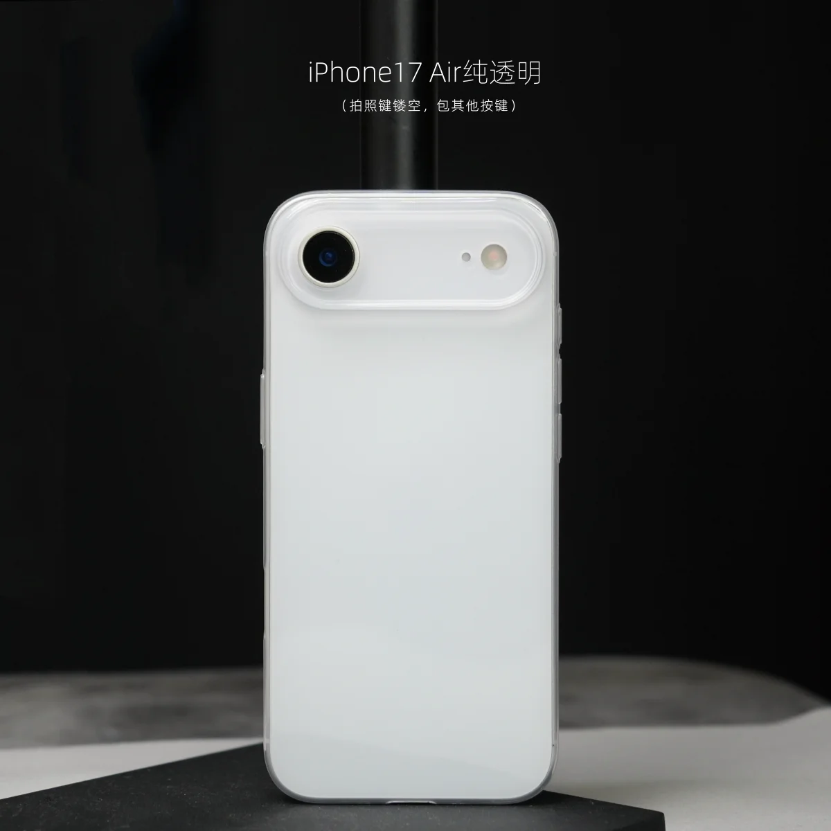 Für iPhone 17 16 15 Pro Fall Max Luxus TPU Weiche Silikon Stoßfest Zurück Abdeckung Für iPhone 17 Air 16e 15 stoßstange Funda