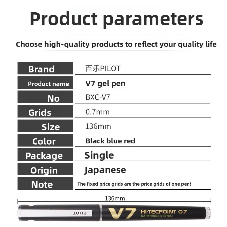 4 قطعة الطيار بايلي مستقيم السائل قلم محايد اللون BXC-V7 قلم توقيع 0.7 مللي متر خزان حبر قابل للتبديل صديقة للبيئة الكرة القلم