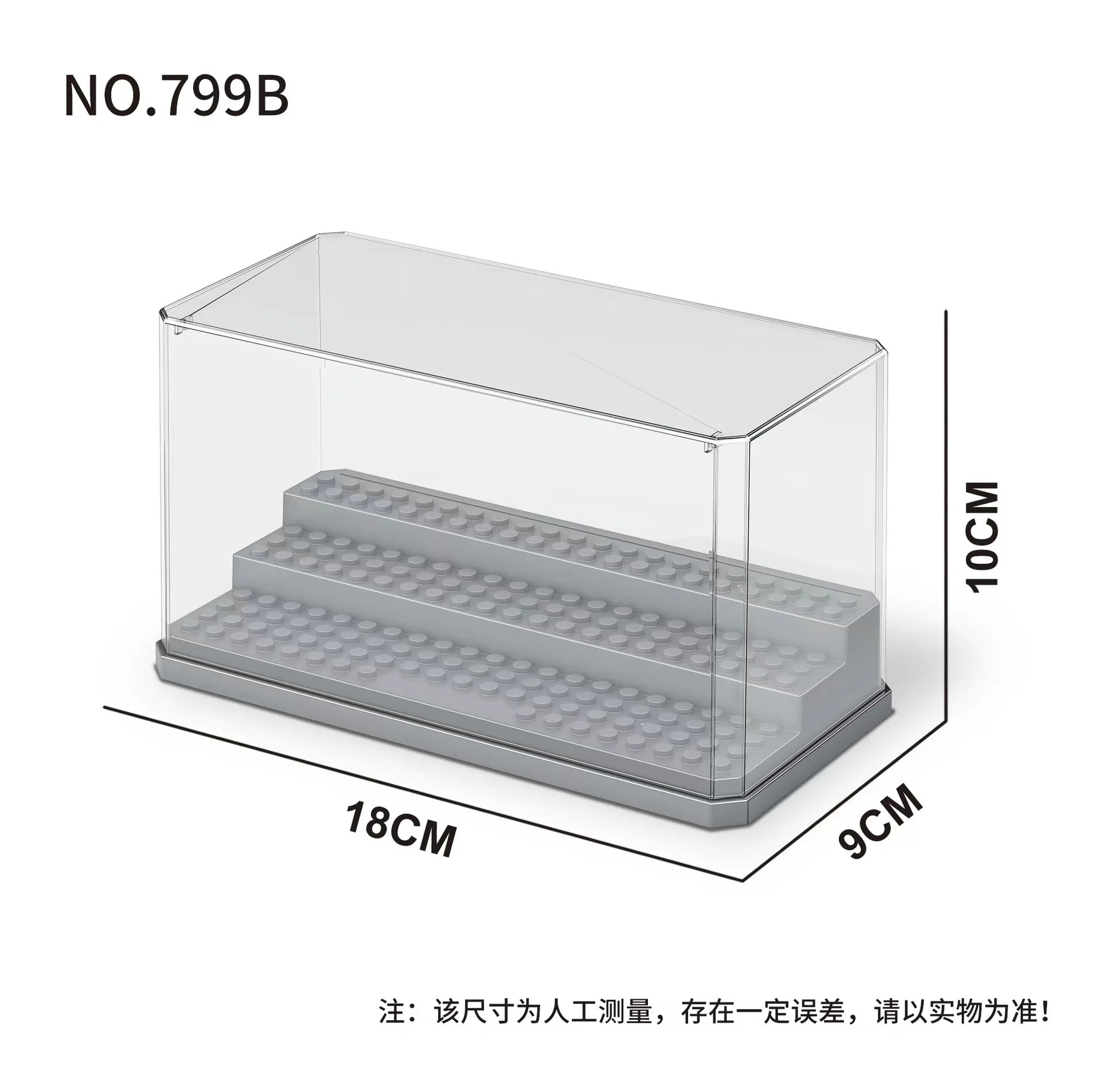 Block Figures Transparent Acrylic Dust Cover Display Box Small Particles Assembled Toy Storage Box