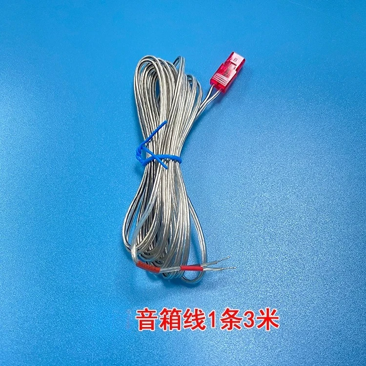 Home Cinema Samsung - Câble de connexion CHEN Original compatible