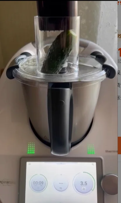 Multifunctional Veg… - image