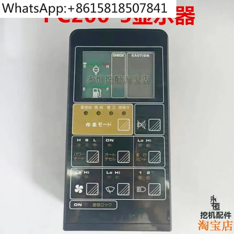 Excavator PC200 220 300-5 Monitor Instrument Computer Board Hydraulic Board Throttle Control Board