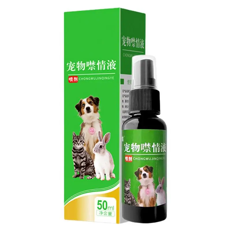 Pet Forbidden Spray Pet Spray For Emotional Control 50ml Natural Pet Behavior Corrector Spray Safe Sedative Stress Relief