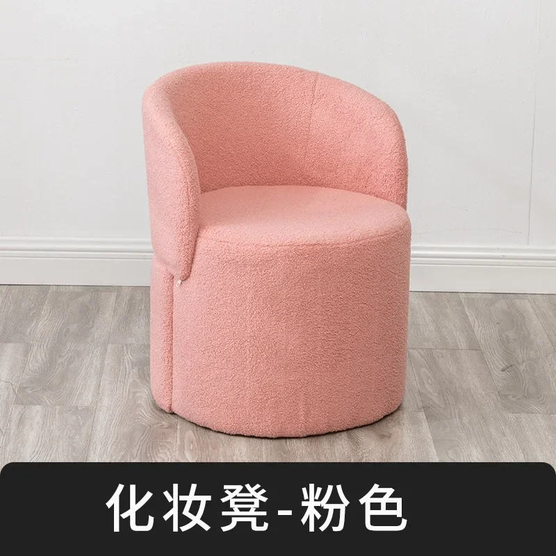 

Lamb Velvet Home Backrest Small Round Stool Bedroom Princess Dressing Stool Light Luxury Minimalist Net Red Ins Fairy Chair