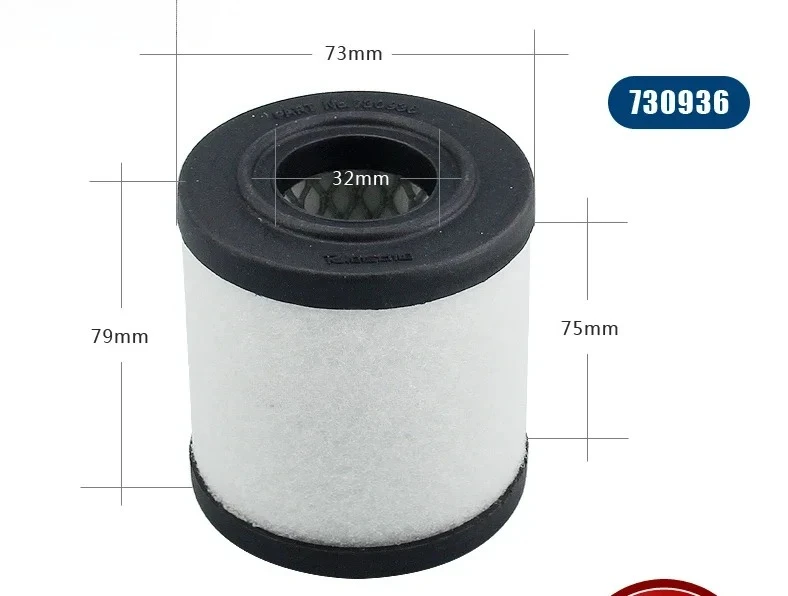 

Vacuum pump filter element 731468 731401 731400 731630 Oil mist separator