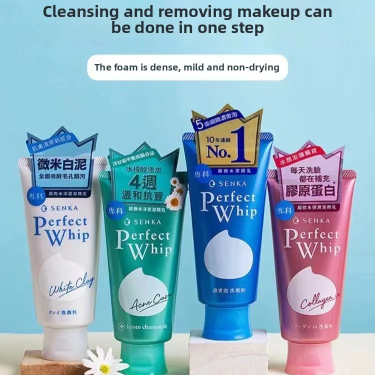 New Version of Specialist Facial Cleanser, Shanke Moisturizing Foam Makeup Remover Cleanser 120g Deep Cleansing Moisturizing